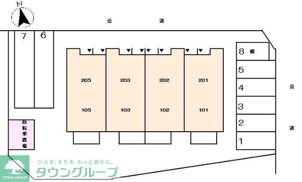 レジデンス・フジの物件内観写真